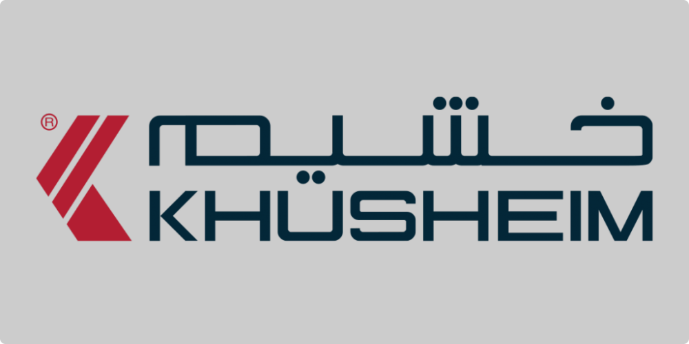 دراسة حالة الخشيم القابضة شعار مجموعة الخشيم القابضة
